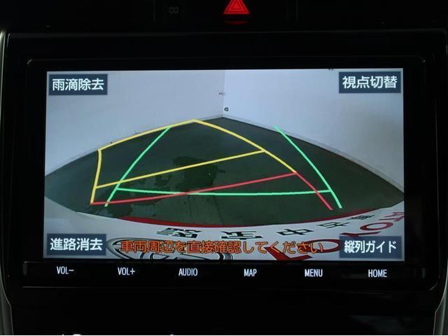 プレミアム　ＬＥＤランプ　メモリ－ナビ　ワンオーナ　ＰＳ　ＰＷ　Ｗエアバック　バックモニタ－　ＤＶＤ再生可　ＥＴＣ車載器　パワ－シ－ト　エアバック　ＥＳＣ　クルーズコントロール　スマートキー　サイドエアバッグ(3枚目)