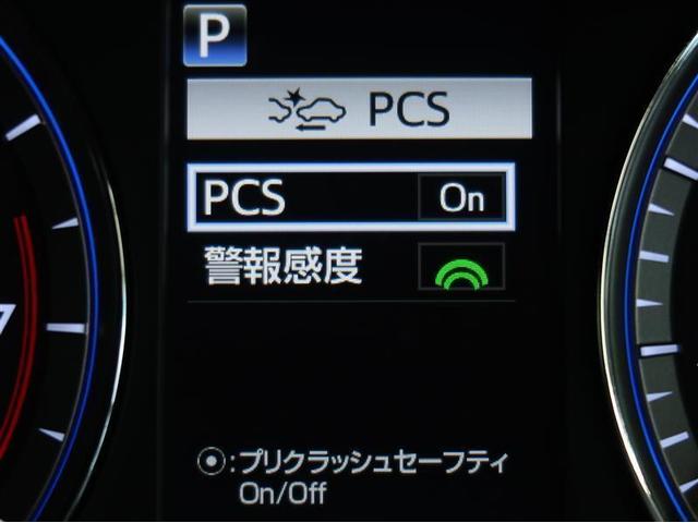 ハリアー プレミアム　ＬＥＤランプ　メモリ－ナビ　ワンオーナ　ＰＳ　ＰＷ　Ｗエアバック　バックモニタ－　ＤＶＤ再生可　ＥＴＣ車載器　パワ－シ－ト　エアバック　ＥＳＣ　クルーズコントロール　スマートキー　サイドエアバッグ（5枚目）