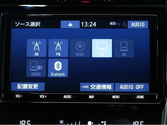 ハリアー プレミアム　Ａストップ　運転席パワーシート　バックモニター　クルコン　地デジＴＶ　横滑防止装置　ＬＥＤヘッドライト　スマートキー　ドラレコ　盗難防止システム　１オーナー　４ＷＤ　メモリナビ　オートエアコン　ＥＴＣ（4枚目）