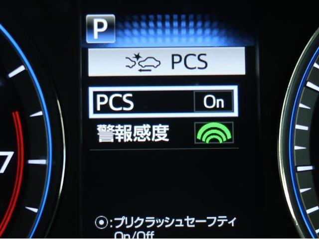 ハリアー プレミアム　Ａストップ　運転席パワーシート　バックモニター　クルコン　地デジＴＶ　横滑防止装置　ＬＥＤヘッドライト　スマートキー　ドラレコ　盗難防止システム　１オーナー　４ＷＤ　メモリナビ　オートエアコン　ＥＴＣ（5枚目）