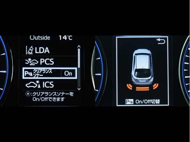 ハリアー プレミアム　Ａストップ　運転席パワーシート　バックモニター　クルコン　地デジＴＶ　横滑防止装置　ＬＥＤヘッドライト　スマートキー　ドラレコ　盗難防止システム　１オーナー　４ＷＤ　メモリナビ　オートエアコン　ＥＴＣ（8枚目）