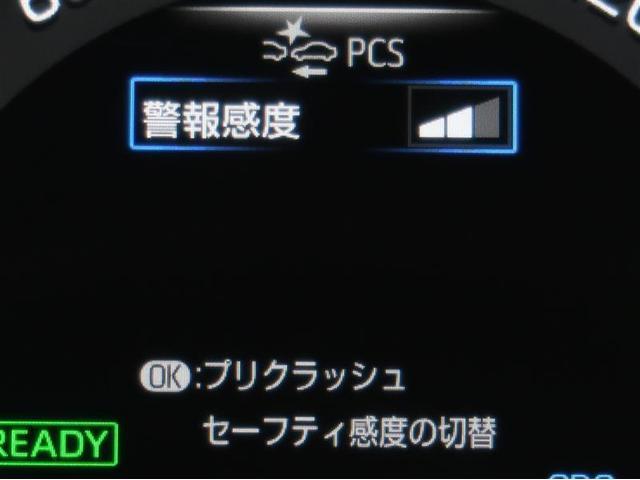 ハイブリッドＧ　横滑防止　地デジ　１オナ　ＬＥＤヘットライト　パワーシート　Ｂカメラ　クルーズコントロール　４ＷＤ車　イモビライザー　ＥＴＣ　メモリ－ナビ　アルミホイール　ＡＢＳ　スマートキー　ドライブレコーダー(7枚目)