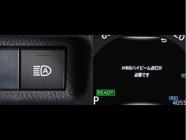 ＲＡＶ４ ハイブリッドＧ　横滑防止　地デジ　１オナ　ＬＥＤヘットライト　パワーシート　Ｂカメラ　クルーズコントロール　４ＷＤ車　イモビライザー　ＥＴＣ　メモリ－ナビ　アルミホイール　ＡＢＳ　スマートキー　ドライブレコーダー（9枚目）