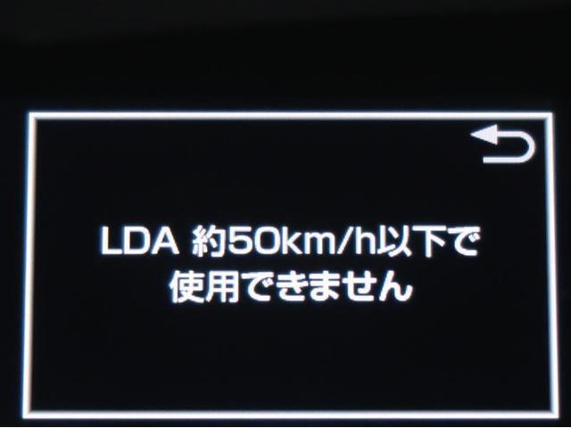 エスティマ アエラス　プレミアム　両側自動ドア　衝突被害軽減ブレーキ　ウォークスルー　ＬＥＤヘッド　Ｗエアコン　メモリナビ　フルフラット　電動パワーシート　フルセグテレビ　ＤＶＤ再生　エアバッグ　ＡＢＳ　オートエアコン　アルミ　ＥＴＣ（6枚目）