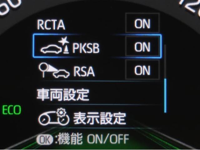 Ｇ　パワーウインドウ　地デジ　スマートキ－　ワンオーナ　クルーズＣ　ＥＴＣ　エアバッグ　ナビ・ＴＶ　４ＷＤ　横滑り防止機能　ドライブレコーダー　ＡＢＳ　イモビライザー　キーレス　カーテンエアバック(8枚目)