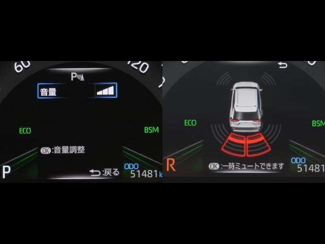 ＲＡＶ４ Ｇ　パワーウインドウ　地デジ　スマートキ－　ワンオーナ　クルーズＣ　ＥＴＣ　エアバッグ　ナビ・ＴＶ　４ＷＤ　横滑り防止機能　ドライブレコーダー　ＡＢＳ　イモビライザー　キーレス　カーテンエアバック（9枚目）