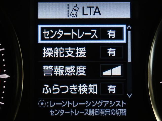 ３．５ＳＣ　衝突軽減ブレーキ　横滑り防止機能　ＬＥＤヘッド　１００Ｖ電源　アイドリングストップ　電動シート　クルコン　１オナ　ドラレコ　エアバッグ　ＡＢＳ　スマートキー　アルミホイール　ＤＶＤ再生機能　フルセグ(7枚目)