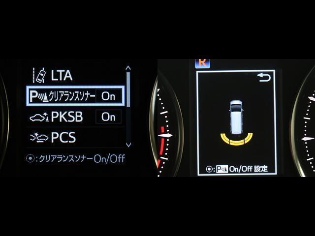 ３．５ＳＣ　衝突軽減ブレーキ　横滑り防止機能　ＬＥＤヘッド　１００Ｖ電源　アイドリングストップ　電動シート　クルコン　１オナ　ドラレコ　エアバッグ　ＡＢＳ　スマートキー　アルミホイール　ＤＶＤ再生機能　フルセグ(12枚目)