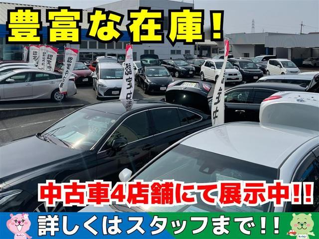 アルファード ２．５Ｓ　Ｃパッケージ　１オ－ナ－　踏み間違い防止　アルミホイル　キーフリ　ＴＶ＆ナビ　ＡＡＣ　アクティブクルーズ　ム－ンル－フ　ＥＴＣ付き　地デジ　Ｂモニ　ＬＥＤヘッドライト　ＷＡＣ　サイドエアバッグ　盗難防止システム（35枚目）