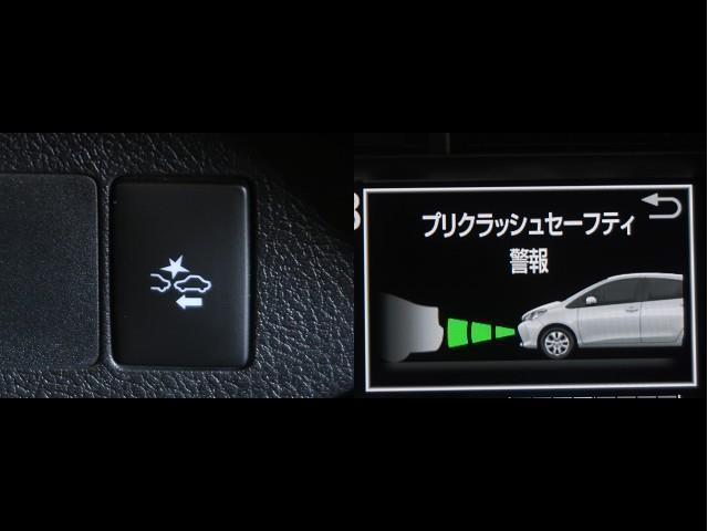 ヴィッツ ハイブリッドＵ　スマートキー＆プッシュスタート　衝突軽減システム　リヤカメラ　ＬＥＤライト　ドライブレコーダー　ＥＴＣ　キーフリー　アルミホイール　クルーズコントロール　ナビＴＶ　メモリナビ　オートエアコン　ワンセグ（12枚目）