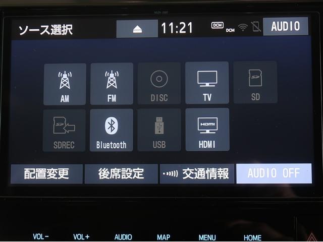 ヴェルファイアハイブリッド Ｖ　Ｌエディション　地デジ　Ｂカメラ　ＬＥＤ　本革　サンルーフ　クルコン　ワンオーナー　衝突軽減　両側電動ドア　１００Ｖ電源　ＤＶＤ再生　メモリーナビ　４ＷＤ　ＥＴＣ　スマートキー　３列シート　アルミホイール　寒冷地仕様（10枚目）