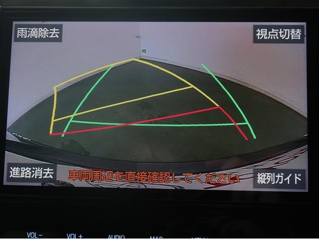 ヴェルファイアハイブリッド Ｖ　Ｌエディション　地デジ　Ｂカメラ　ＬＥＤ　本革　サンルーフ　クルコン　ワンオーナー　衝突軽減　両側電動ドア　１００Ｖ電源　ＤＶＤ再生　メモリーナビ　４ＷＤ　ＥＴＣ　スマートキー　３列シート　アルミホイール　寒冷地仕様（11枚目）