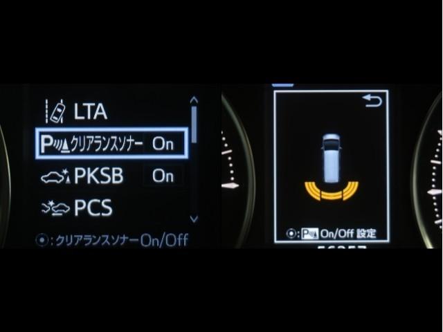 ヴェルファイアハイブリッド Ｖ　Ｌエディション　地デジ　Ｂカメラ　ＬＥＤ　本革　サンルーフ　クルコン　ワンオーナー　衝突軽減　両側電動ドア　１００Ｖ電源　ＤＶＤ再生　メモリーナビ　４ＷＤ　ＥＴＣ　スマートキー　３列シート　アルミホイール　寒冷地仕様（17枚目）