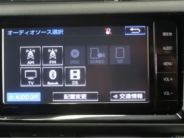 アクア Ｇ　バックモニタ　セキュリティー　ドライブレコーダ　デュアルエアバック　ナビＴＶ　Ｉ－ＳＴＯＰ　パワーウィンドウ　地デジ　ＥＳＣ　ＡＴエアコン　ＡＢＳ　パワーステアリング　オートクルーズ　運転席エアバッグ（13枚目）