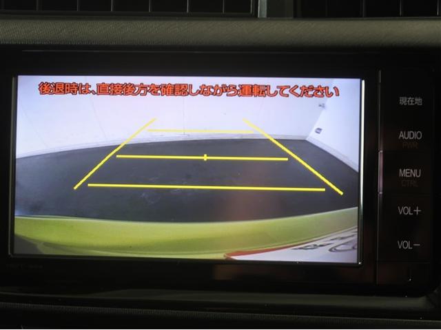 アクア Ｇ　バックモニタ　セキュリティー　ドライブレコーダ　デュアルエアバック　ナビＴＶ　Ｉ－ＳＴＯＰ　パワーウィンドウ　地デジ　ＥＳＣ　ＡＴエアコン　ＡＢＳ　パワーステアリング　オートクルーズ　運転席エアバッグ（14枚目）