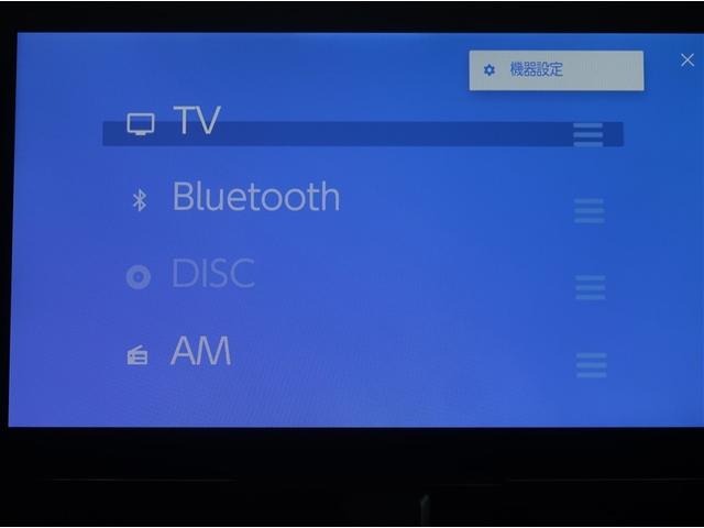 ヴォクシー ハイブリッドＳ－Ｚ　パワーウィンドウ　ＤＶＤ再生機能　インテリキー　横滑防止装置　地デジＴＶ　アクティブクルーズコントロール　フルオートエアコン　リアカメラ　エアバッグ　ＡＢＳ　１００Ｖ充電　ナビＴＶ　ＷＡＣ　キーレス（10枚目）