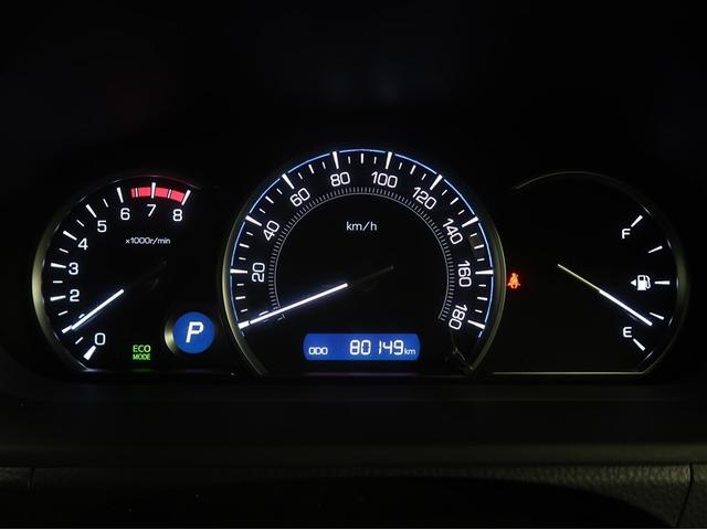 エスクァイア Ｇｉ　両側Ｐドア　ウォークスルー　１オナ　スマートキーＰスタート　リアカメラ　アイドリングＳＴＯＰ　ＥＴＣ車載器　オートエアコン　イモビライザー　オートクルーズコントロール　キーレス　ナビＴＶ　ＡＢＳ　３列（8枚目）