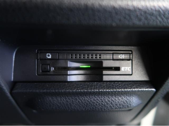 エスクァイア Ｇｉ　両側Ｐドア　ウォークスルー　１オナ　スマートキーＰスタート　リアカメラ　アイドリングＳＴＯＰ　ＥＴＣ車載器　オートエアコン　イモビライザー　オートクルーズコントロール　キーレス　ナビＴＶ　ＡＢＳ　３列（15枚目）