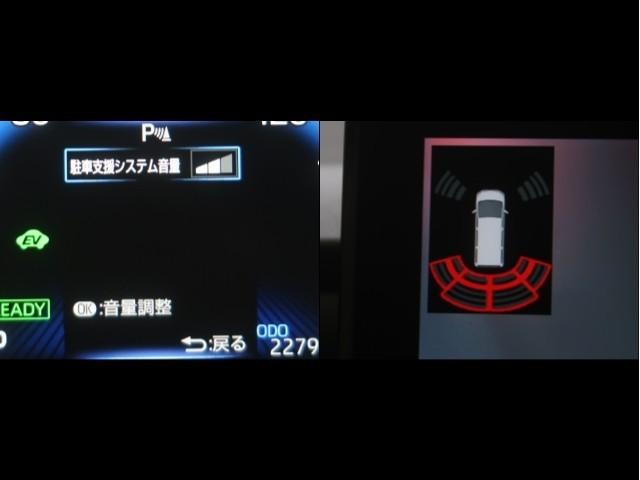 ヴォクシー ハイブリッドＳ－Ｚ　パワーウィンドウ　ＤＶＤ再生機能　インテリキー　横滑防止装置　地デジＴＶ　アクティブクルーズコントロール　フルオートエアコン　リアカメラ　エアバッグ　ＡＢＳ　１００Ｖ充電　ナビＴＶ　ＷＡＣ　キーレス（17枚目）