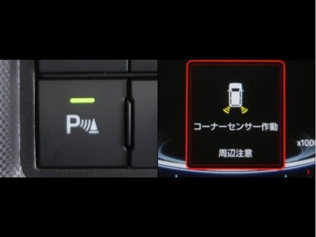 ライズ Ｚ　誤発進抑制機能　エアコン　スマートキー＆プッシュスタート　地デジＴＶ　ドライブレコーダ　ＶＳＡ　盗難防止装置　アイドリングストップ機能　クルコン　バックモニター　ナビ＆ＴＶ　ＬＥＤヘッドライト　ＡＢＳ（15枚目）