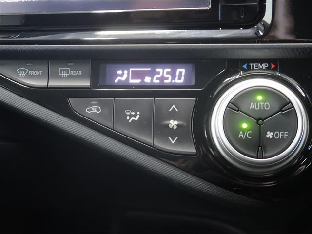 アクア Ｇ　バックモニタ　セキュリティー　ドライブレコーダ　デュアルエアバック　ナビＴＶ　Ｉ－ＳＴＯＰ　パワーウィンドウ　１オーナ－　地デジ　ＥＳＣ　ＡＴエアコン　ＡＢＳ　パワーステアリング　オートクルーズ（24枚目）