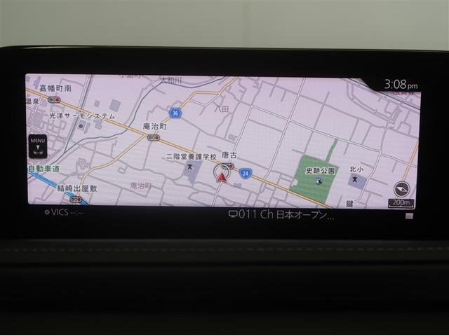 ＣＸ－３０ ２０Ｓ　プロアクティブ　ツーリングセレクション　クルーズコントロール　ナビＴＶ　ＤＶＤプレーヤー　ドライブレコーダー　フルセグＴＶ　アドバンスドキー　Ｐシート　ＬＥＤヘッドライト　キーレス　ミュージックプレイヤー接続可　横滑り防止機能　バックカメラ（9枚目）