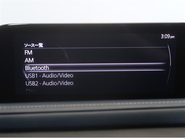 ＣＸ－３０ ２０Ｓ　プロアクティブ　ツーリングセレクション　クルーズコントロール　ナビＴＶ　ＤＶＤプレーヤー　ドライブレコーダー　フルセグＴＶ　アドバンスドキー　Ｐシート　ＬＥＤヘッドライト　キーレス　ミュージックプレイヤー接続可　横滑り防止機能　バックカメラ（10枚目）