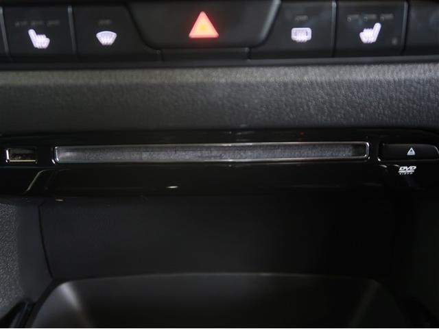 ＣＸ－３０ ２０Ｓ　プロアクティブ　ツーリングセレクション　クルーズコントロール　ナビＴＶ　ＤＶＤプレーヤー　ドライブレコーダー　フルセグＴＶ　アドバンスドキー　Ｐシート　ＬＥＤヘッドライト　キーレス　ミュージックプレイヤー接続可　横滑り防止機能　バックカメラ（12枚目）