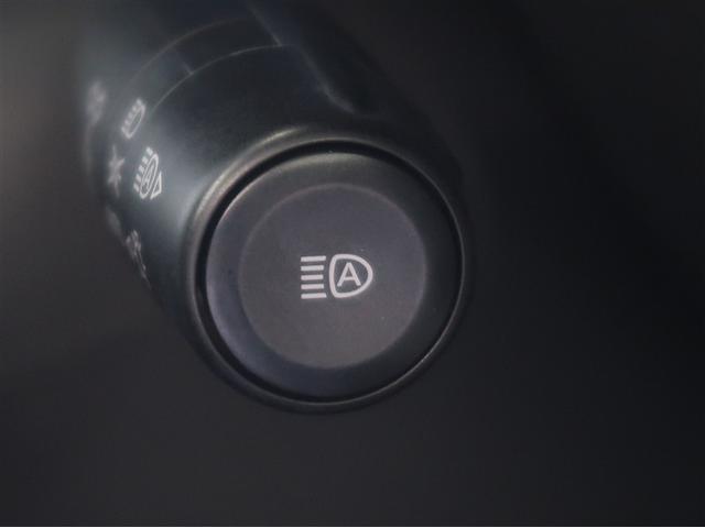 ＣＸ－３０ ２０Ｓ　プロアクティブ　ツーリングセレクション　クルーズコントロール　ナビＴＶ　ＤＶＤプレーヤー　ドライブレコーダー　フルセグＴＶ　アドバンスドキー　Ｐシート　ＬＥＤヘッドライト　キーレス　ミュージックプレイヤー接続可　横滑り防止機能　バックカメラ（15枚目）