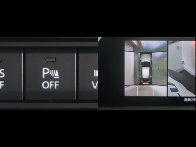 ＣＸ－３０ ２０Ｓ　プロアクティブ　ツーリングセレクション　クルーズコントロール　ナビＴＶ　ＤＶＤプレーヤー　ドライブレコーダー　フルセグＴＶ　アドバンスドキー　Ｐシート　ＬＥＤヘッドライト　キーレス　ミュージックプレイヤー接続可　横滑り防止機能　バックカメラ（16枚目）