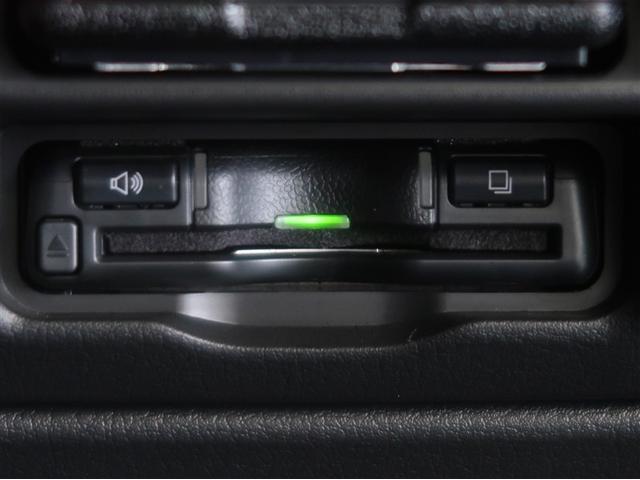ＣＸ－３０ ２０Ｓ　プロアクティブ　ツーリングセレクション　クルーズコントロール　ナビＴＶ　ＤＶＤプレーヤー　ドライブレコーダー　フルセグＴＶ　アドバンスドキー　Ｐシート　ＬＥＤヘッドライト　キーレス　ミュージックプレイヤー接続可　横滑り防止機能　バックカメラ（19枚目）