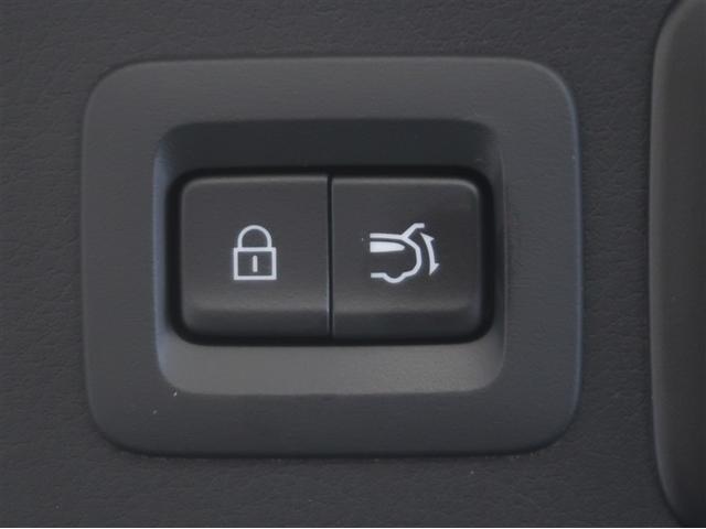ＣＸ－３０ ２０Ｓ　プロアクティブ　ツーリングセレクション　クルーズコントロール　ナビＴＶ　ＤＶＤプレーヤー　ドライブレコーダー　フルセグＴＶ　アドバンスドキー　Ｐシート　ＬＥＤヘッドライト　キーレス　ミュージックプレイヤー接続可　横滑り防止機能　バックカメラ（21枚目）