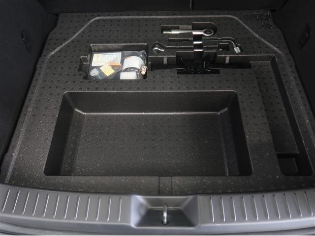 ＣＸ－３０ ２０Ｓ　プロアクティブ　ツーリングセレクション　クルーズコントロール　ナビＴＶ　ＤＶＤプレーヤー　ドライブレコーダー　フルセグＴＶ　アドバンスドキー　Ｐシート　ＬＥＤヘッドライト　キーレス　ミュージックプレイヤー接続可　横滑り防止機能　バックカメラ（32枚目）