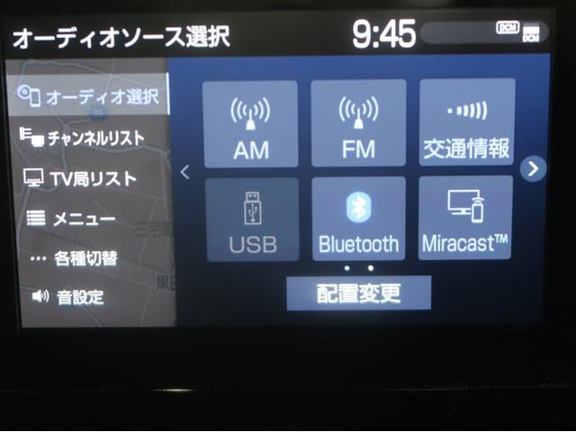 アクア Ｇ　ワンオーナ　ＶＳＣ　衝突軽減ブレーキ　メモリナビ　アイドルストップ　バックモニター　ＬＥＤ　クルーズコントロール　スマートキー　ＥＴＣ車載器　ＡＣ１００Ｖ　ドライブレコーダー　フルセグＴＶ　ナビＴＶ（10枚目）