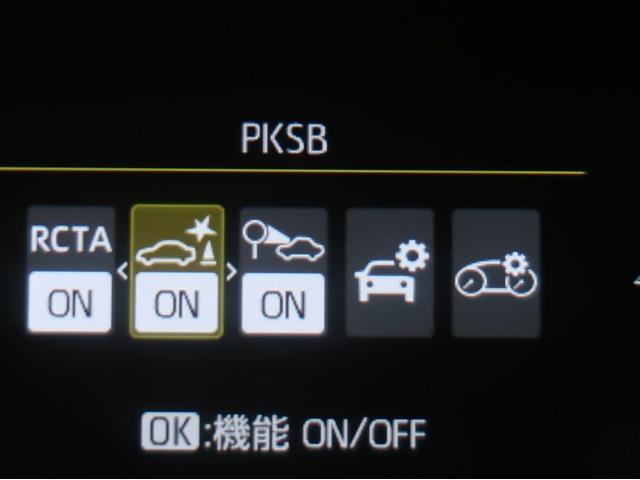 アクア Ｇ　ワンオーナ　ＶＳＣ　衝突軽減ブレーキ　メモリナビ　アイドルストップ　バックモニター　ＬＥＤ　クルーズコントロール　スマートキー　ＥＴＣ車載器　ＡＣ１００Ｖ　ドライブレコーダー　フルセグＴＶ　ナビＴＶ（15枚目）