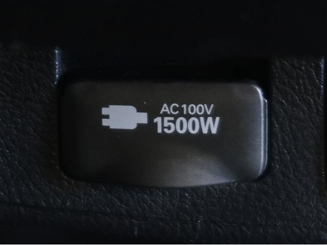 ヴェルファイアハイブリッド ZR Gエディション 地上デジタル 横滑り防止機能 100V LED ドラレコ付き ナビ&TV Wエアコン スマキー メモリーナビ 電動シート 盗難防止装置 3列シート クルーズコントロール DVD再生 ETC キーレス(21枚目)