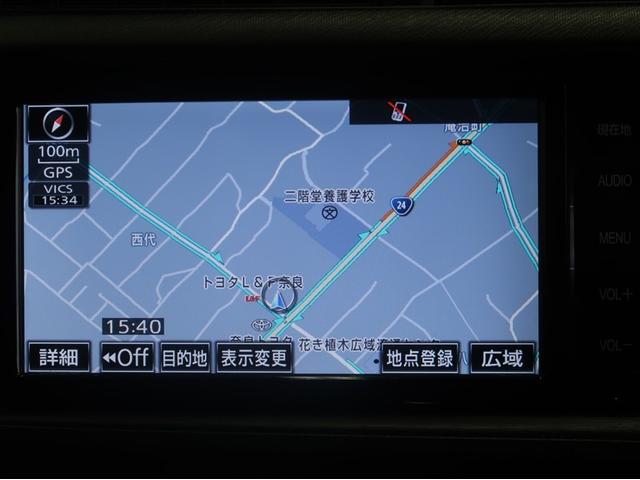 アクア S スマートキープッシュスタート キーレスエントリ LEDヘッドライト ドラレコ付 フルセグ地デジ イモビ ナビ&TV オートエアコン デュアルエアバック ESC Bカメラ パワーウィンドウ ETC(10枚目)