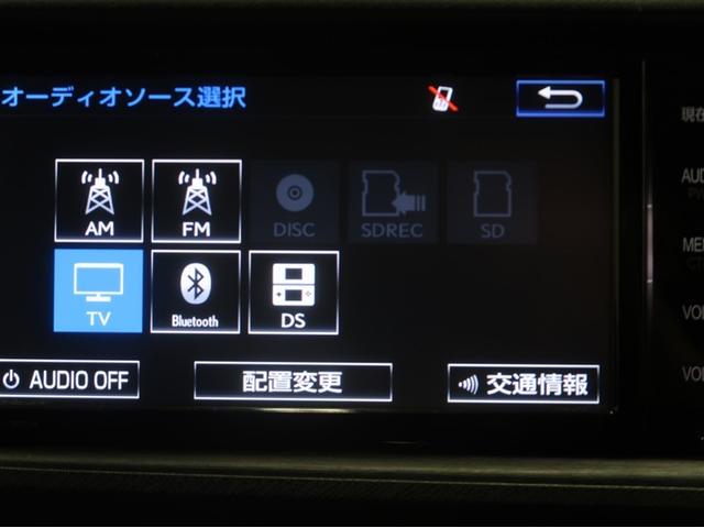 アクア S スマートキープッシュスタート キーレスエントリ LEDヘッドライト ドラレコ付 フルセグ地デジ イモビ ナビ&TV オートエアコン デュアルエアバック ESC Bカメラ パワーウィンドウ ETC(11枚目)