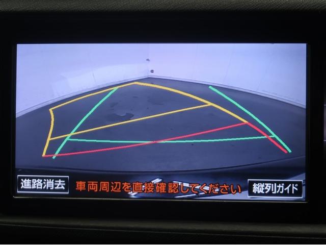 アクア S スマートキープッシュスタート キーレスエントリ LEDヘッドライト ドラレコ付 フルセグ地デジ イモビ ナビ&TV オートエアコン デュアルエアバック ESC Bカメラ パワーウィンドウ ETC(12枚目)