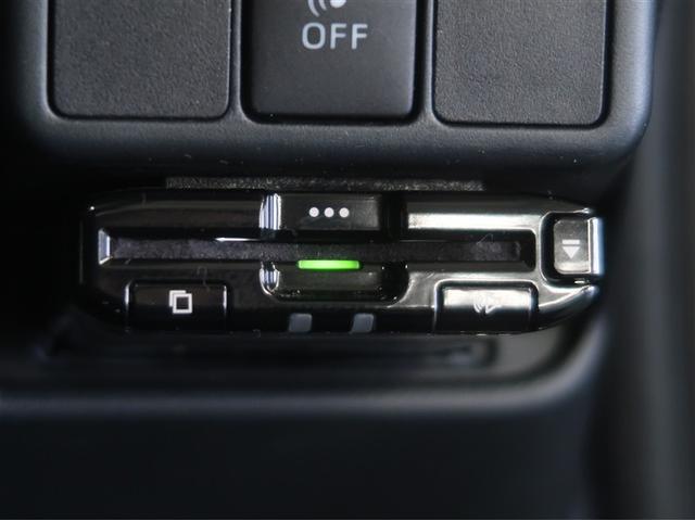 アクア S スマートキープッシュスタート キーレスエントリ LEDヘッドライト ドラレコ付 フルセグ地デジ イモビ ナビ&TV オートエアコン デュアルエアバック ESC Bカメラ パワーウィンドウ ETC(13枚目)