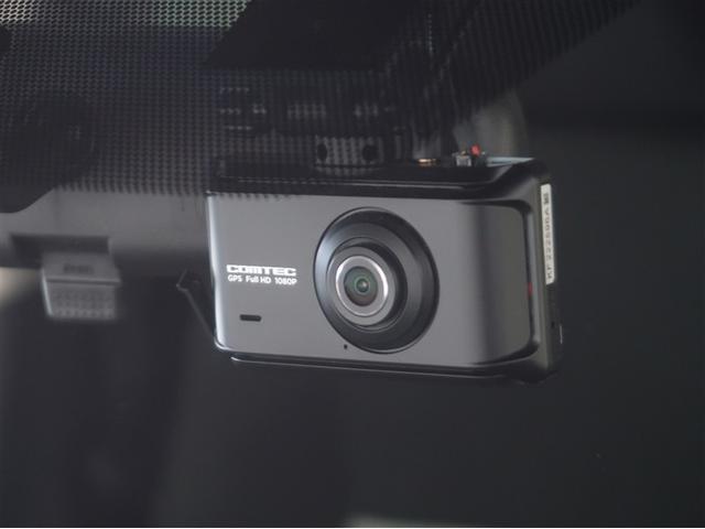 アクア S スマートキープッシュスタート キーレスエントリ LEDヘッドライト ドラレコ付 フルセグ地デジ イモビ ナビ&TV オートエアコン デュアルエアバック ESC Bカメラ パワーウィンドウ ETC(14枚目)