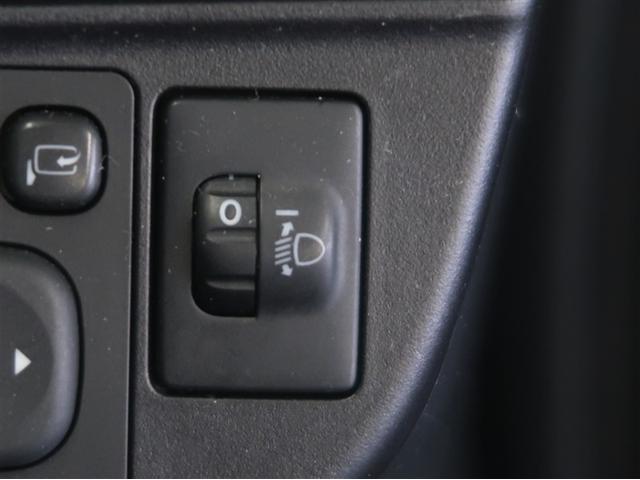 アクア S スマートキープッシュスタート キーレスエントリ LEDヘッドライト ドラレコ付 フルセグ地デジ イモビ ナビ&TV オートエアコン デュアルエアバック ESC Bカメラ パワーウィンドウ ETC(17枚目)