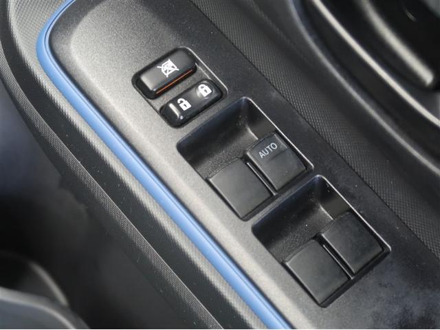 アクア S スマートキープッシュスタート キーレスエントリ LEDヘッドライト ドラレコ付 フルセグ地デジ イモビ ナビ&TV オートエアコン デュアルエアバック ESC Bカメラ パワーウィンドウ ETC(19枚目)