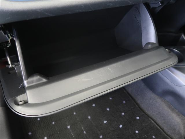 アクア S スマートキープッシュスタート キーレスエントリ LEDヘッドライト ドラレコ付 フルセグ地デジ イモビ ナビ&TV オートエアコン デュアルエアバック ESC Bカメラ パワーウィンドウ ETC(20枚目)