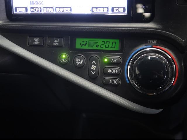 アクア S スマートキープッシュスタート キーレスエントリ LEDヘッドライト ドラレコ付 フルセグ地デジ イモビ ナビ&TV オートエアコン デュアルエアバック ESC Bカメラ パワーウィンドウ ETC(22枚目)