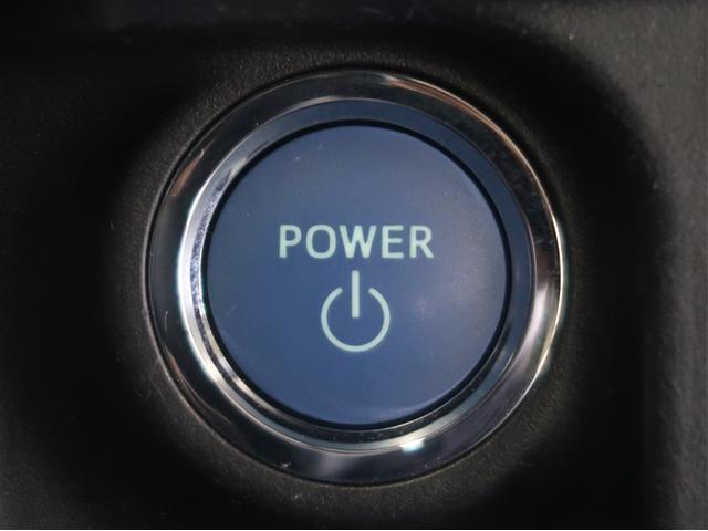 アクア S スマートキープッシュスタート キーレスエントリ LEDヘッドライト ドラレコ付 フルセグ地デジ イモビ ナビ&TV オートエアコン デュアルエアバック ESC Bカメラ パワーウィンドウ ETC(24枚目)