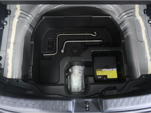 アクア S スマートキープッシュスタート キーレスエントリ LEDヘッドライト ドラレコ付 フルセグ地デジ イモビ ナビ&TV オートエアコン デュアルエアバック ESC Bカメラ パワーウィンドウ ETC(32枚目)