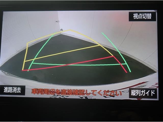 ヴェルファイア 2.5Z Gエディション 後カメラ 1オナ フルセグテレビ パワーシート スマキー クルーズコントロール ETC装備 助手席エアバック 運転席エアバッグ ドラレコ付き アルミホイール カーテンエアバック ダブルエアコン ABS(11枚目)