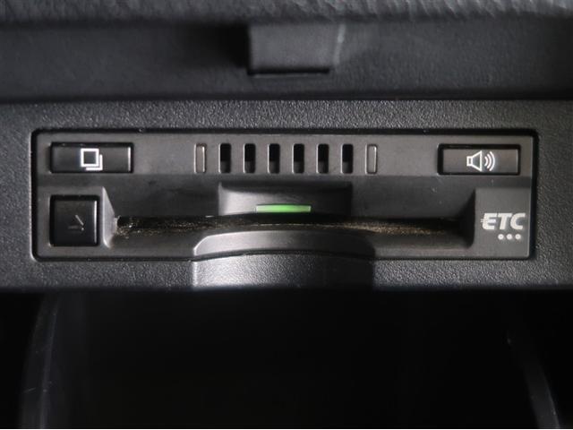 ヴェルファイア 2.5Z Gエディション 後カメラ 1オナ フルセグテレビ パワーシート スマキー クルーズコントロール ETC装備 助手席エアバック 運転席エアバッグ ドラレコ付き アルミホイール カーテンエアバック ダブルエアコン ABS(14枚目)