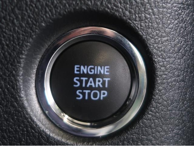 ヴェルファイア 2.5Z Gエディション 後カメラ 1オナ フルセグテレビ パワーシート スマキー クルーズコントロール ETC装備 助手席エアバック 運転席エアバッグ ドラレコ付き アルミホイール カーテンエアバック ダブルエアコン ABS(24枚目)